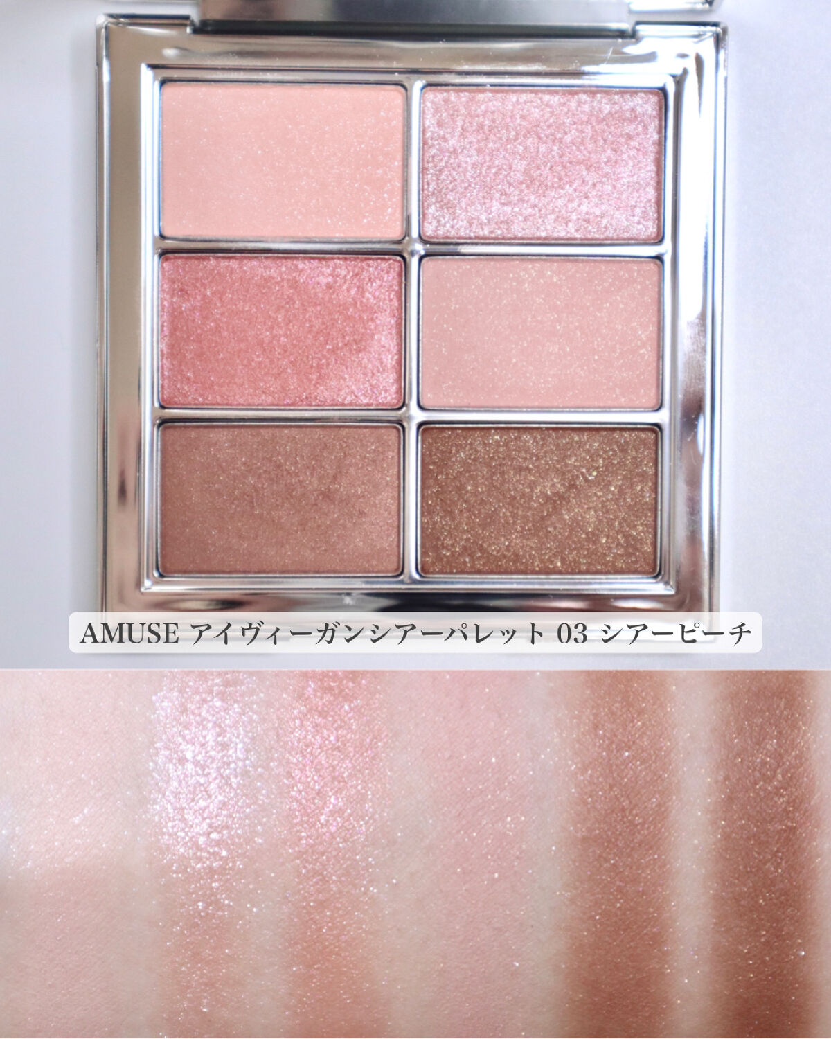 ウォータリーティントリップ/CEZANNE/リップティントを使ったクチコミ（2枚目）