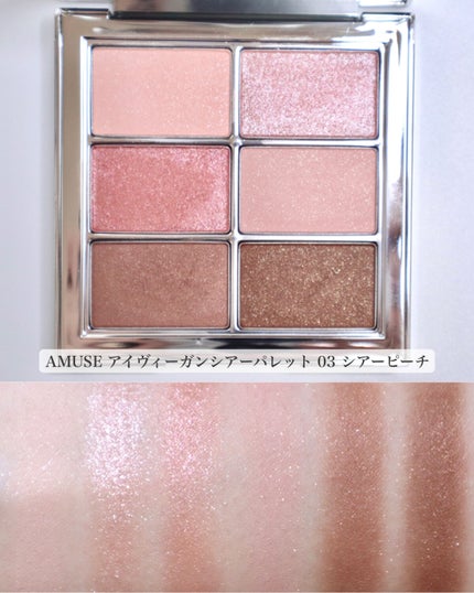ウォータリーティントリップ/CEZANNE/リップティントを使ったクチコミ(2枚目)