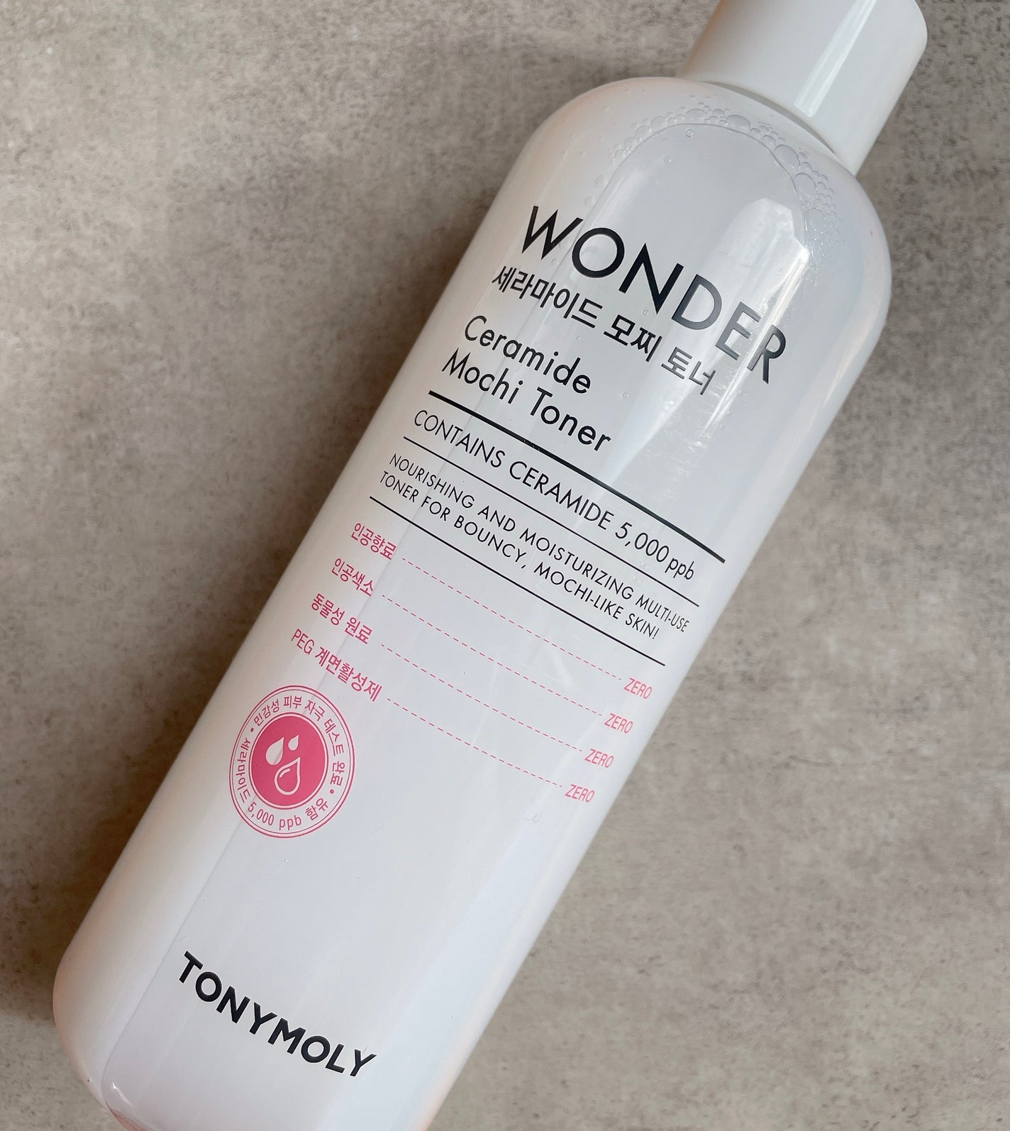 Wonder Ceramide Mochi Toner(トニーモリーワンダーCモチトナー)/TONYMOLY/化粧水を使ったクチコミ(3枚目)