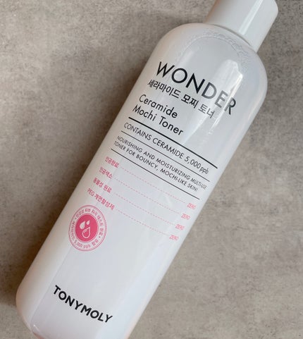 Wonder Ceramide Mochi Toner(トニーモリーワンダーCモチトナー)/TONYMOLY/化粧水を使ったクチコミ(3枚目)