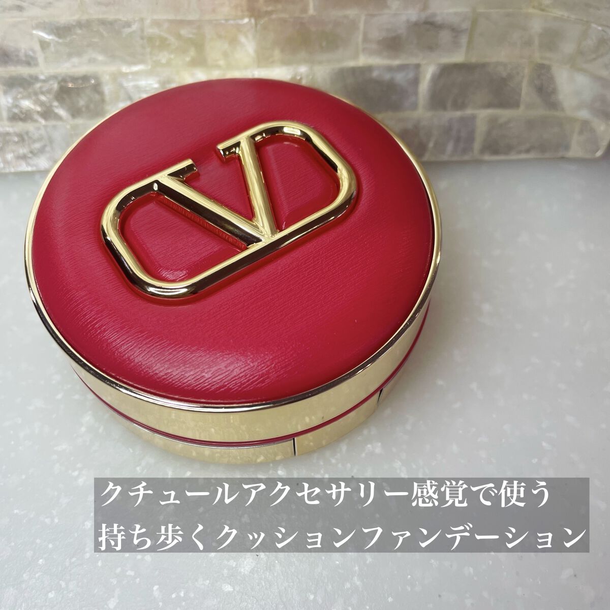 GO クッション LA 1/ヴァレンティノ ビューティ/クッションファンデーションを使ったクチコミ（3枚目）