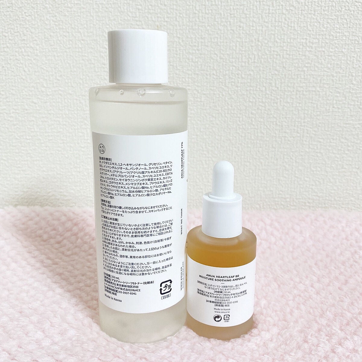 ドクダミ 77 スージングトナー/Anua/化粧水を使ったクチコミ(3枚目)