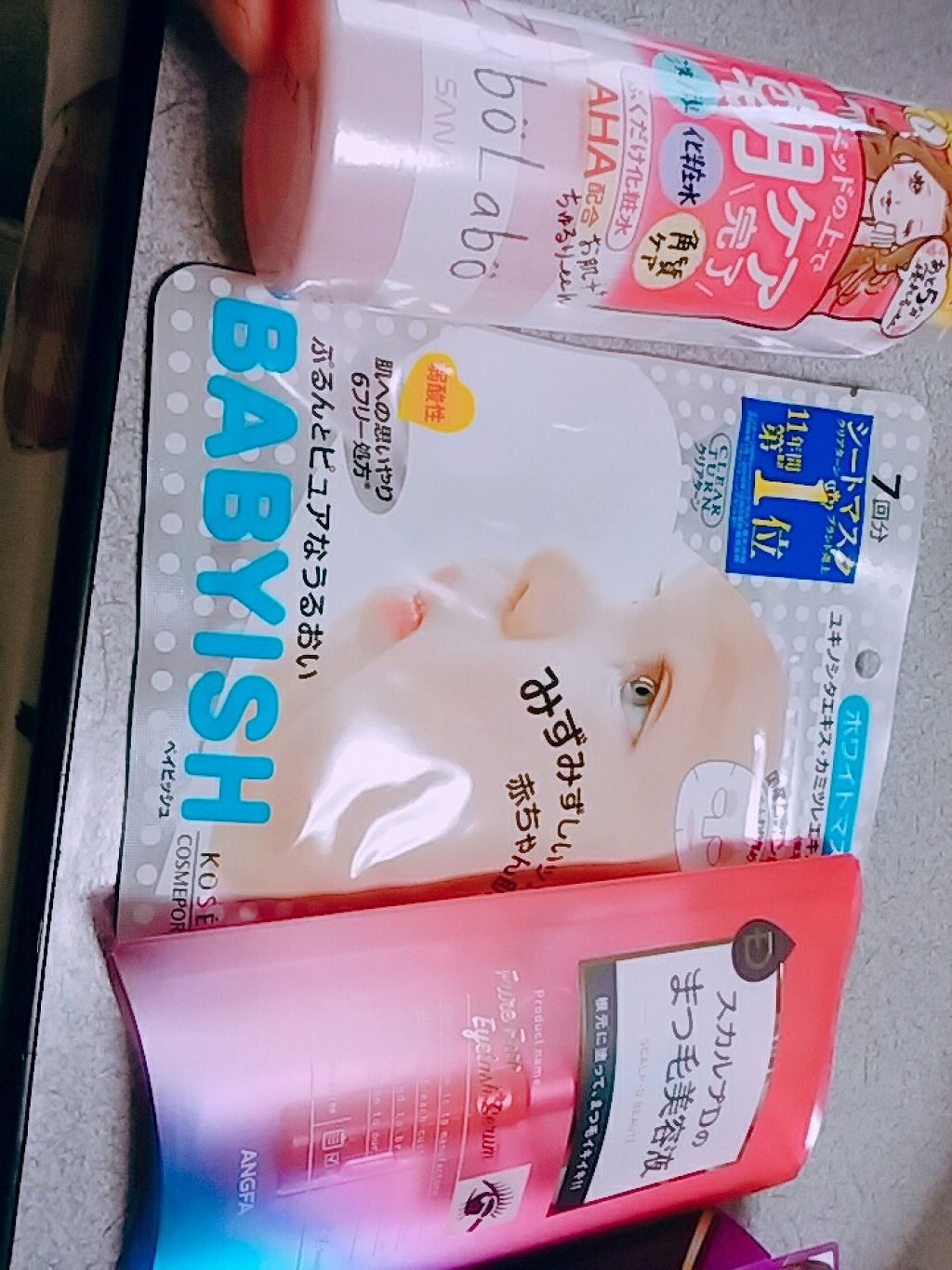 クリアターン ベイビッシュ ホワイトマスク/クリアターン/シートマスク・パックを使ったクチコミ（2枚目）