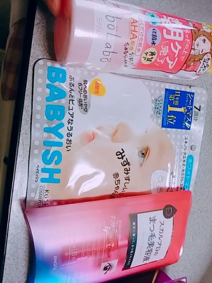 スカルプD ボーテ ピュアフリーアイラッシュセラム/アンファー(スカルプD)/まつげ美容液を使ったクチコミ(2枚目)