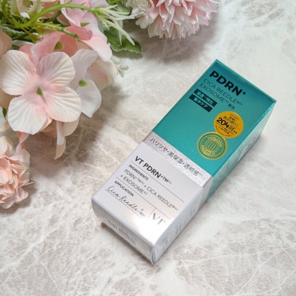 リードルS PDRN+ セラム/VT/美容液を使ったクチコミ(3枚目)