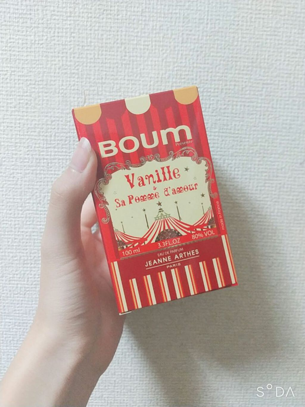 マジョロマンティカ/MAJOLICA MAJORCA/香水(レディース)を使ったクチコミ（2枚目）