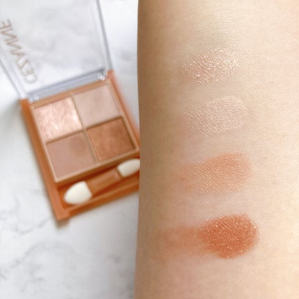 ベージュトーンアイシャドウ/CEZANNE/アイシャドウパレットを使ったクチコミ(5枚目)