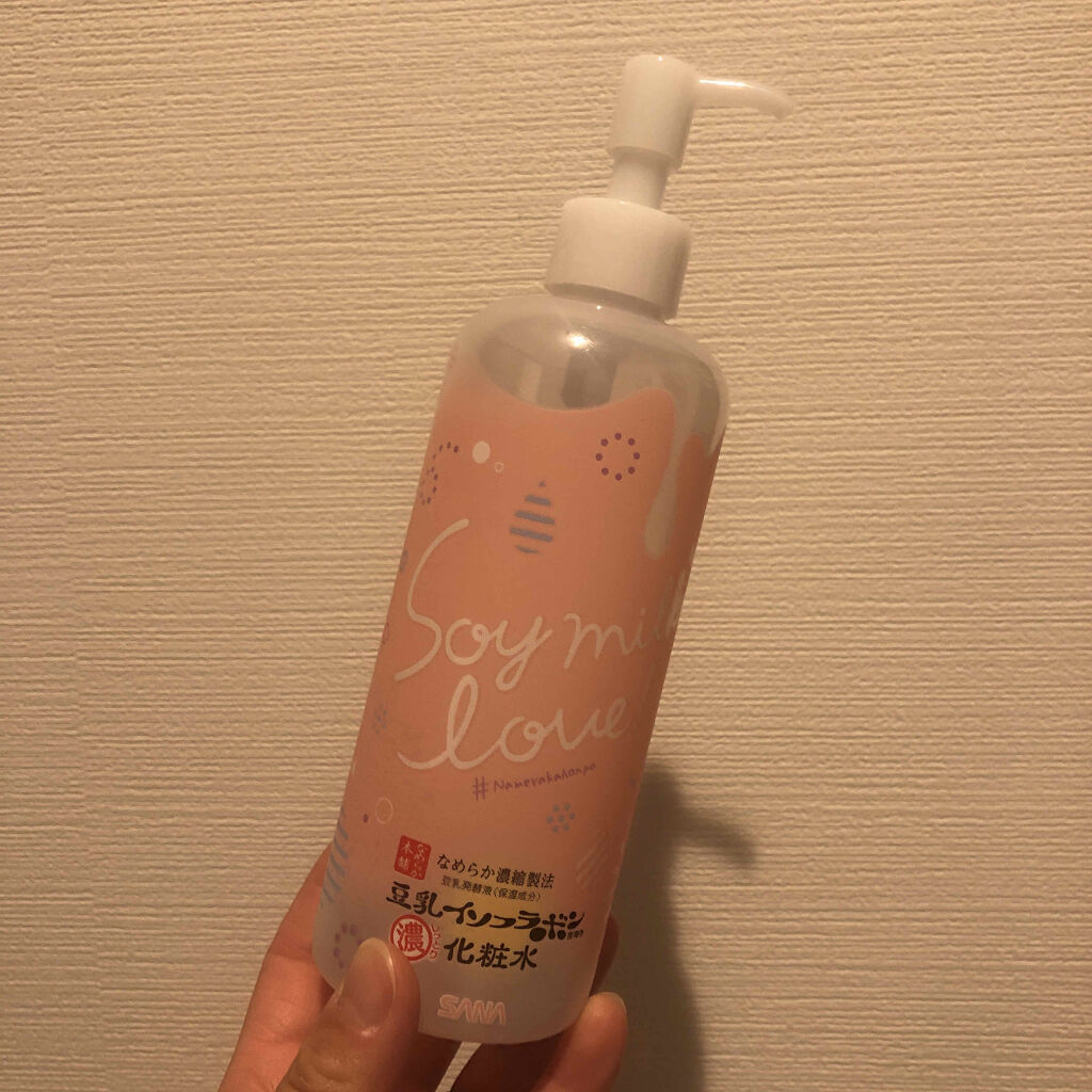 シルコットなめらか仕立て/シルコット/コットンを使ったクチコミ（3枚目）