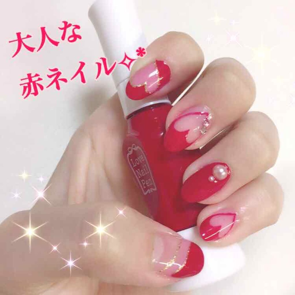 カラフルネイルズ/キャンメイク/マニキュアを使ったクチコミ(1枚目)