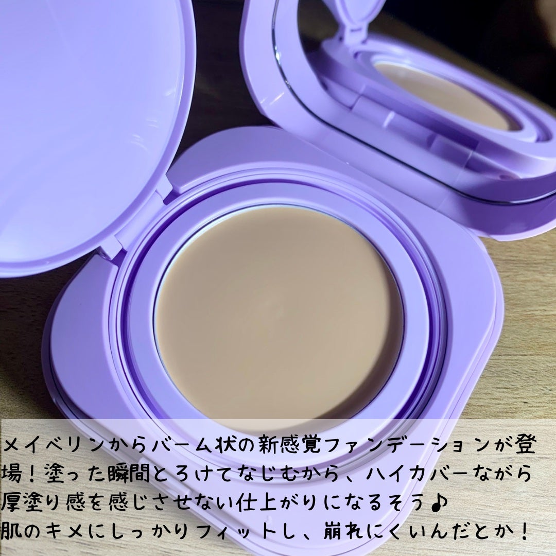 SPステイ クリームパクト ファンデーション/MAYBELLINE NEW YORK/クリーム・エマルジョンファンデーションを使ったクチコミ(2枚目)