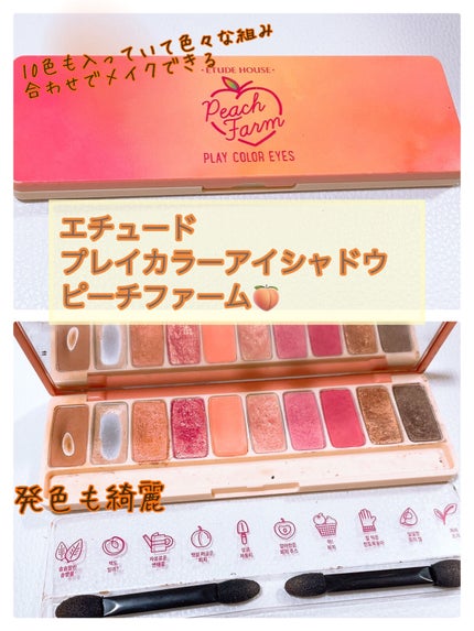 ゼロベルベットティント/rom&nd/リップティントを使ったクチコミ(2枚目)