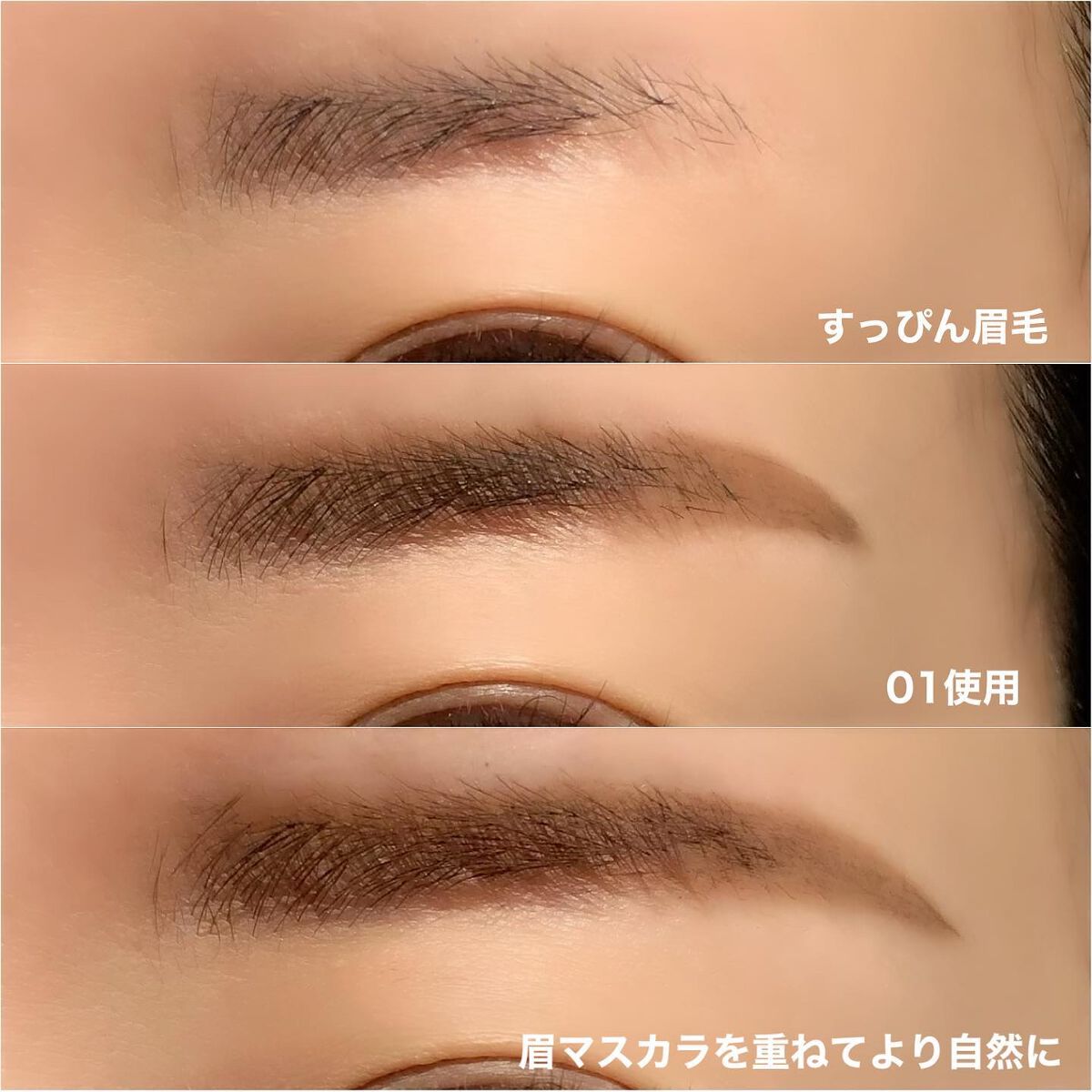 スタイリングデュアルアイブロウ/キャンメイク/アイブロウを使ったクチコミ(9枚目)