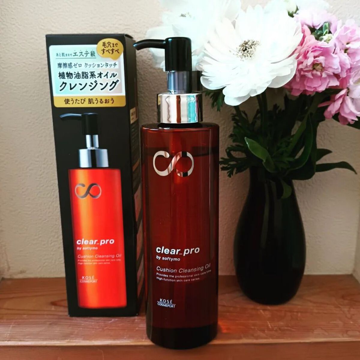 ソフティモ クリアプロ クッションクレンジングオイル/ソフティモ/オイルクレンジングを使ったクチコミ（1枚目）