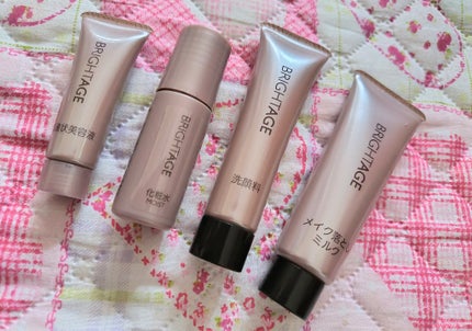 トラベルセット/BRIGHTAGE/トライアルキットを使ったクチコミ(2枚目)