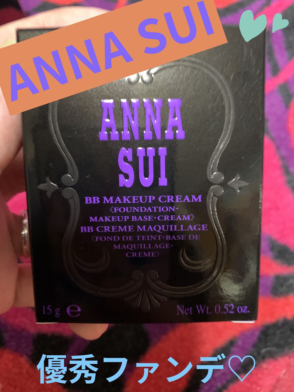 BB メイクアップ クリーム/ANNA SUI/BBクリームを使ったクチコミ（1枚目）