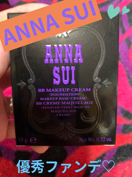 BB メイクアップ クリーム/ANNA SUI/BBクリームを使ったクチコミ(1枚目)