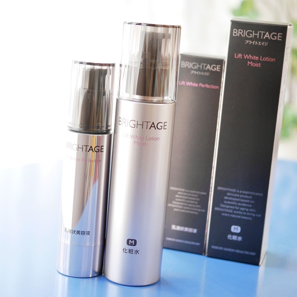 リフトホワイト パーフェクション/BRIGHTAGE/美容液を使ったクチコミ（1枚目）