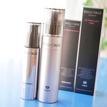 リフトホワイト パーフェクション/BRIGHTAGE/美容液を使ったクチコミ(1枚目)