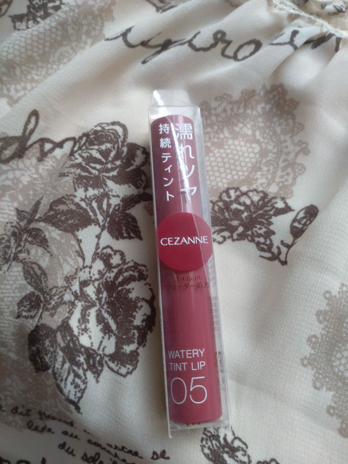 ウォータリーティントリップ/CEZANNE/リップティントを使ったクチコミ（1枚目）