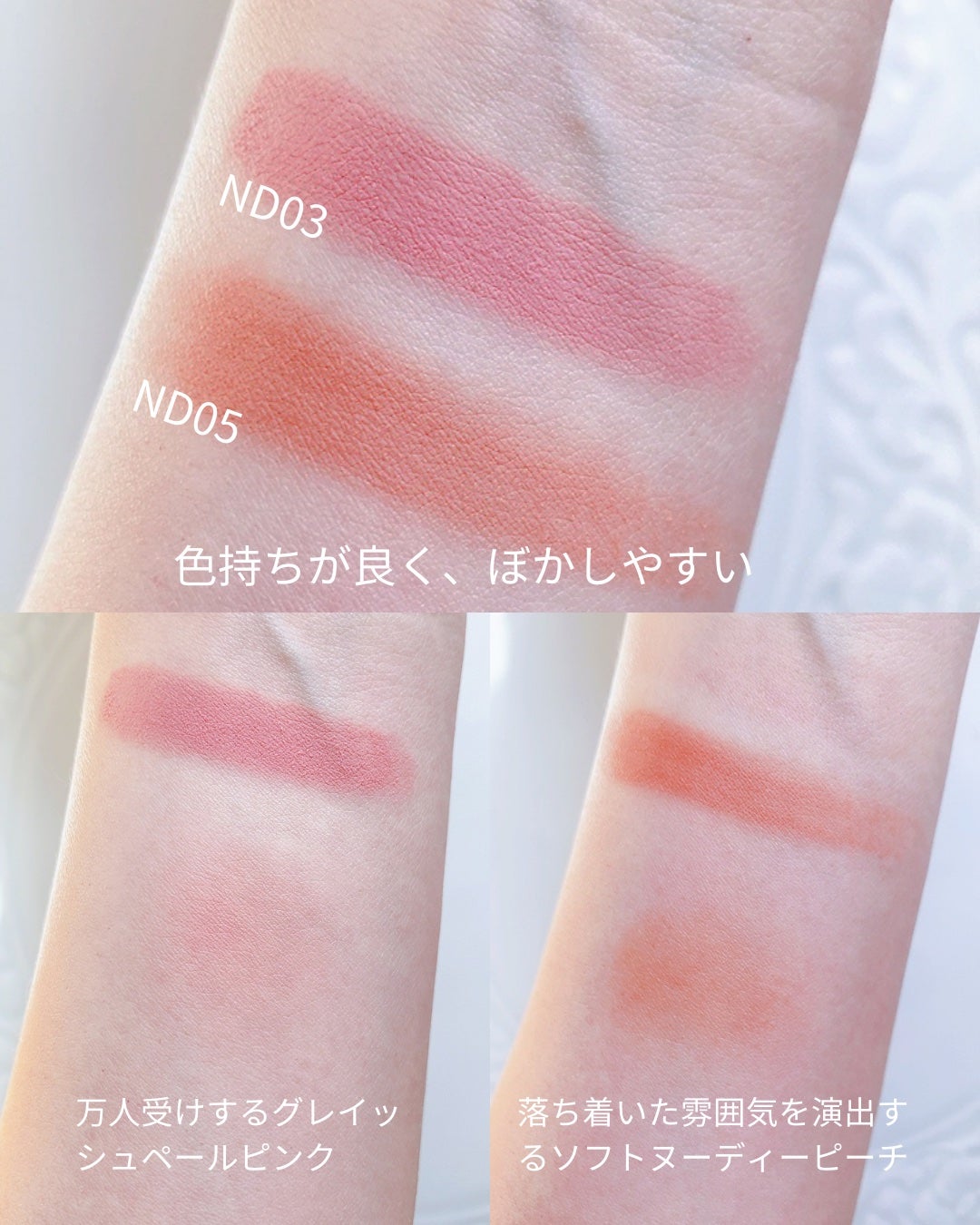 アートクラス フロッタージュペンシル/too cool for school/スティックアイシャドウを使ったクチコミ(3枚目)