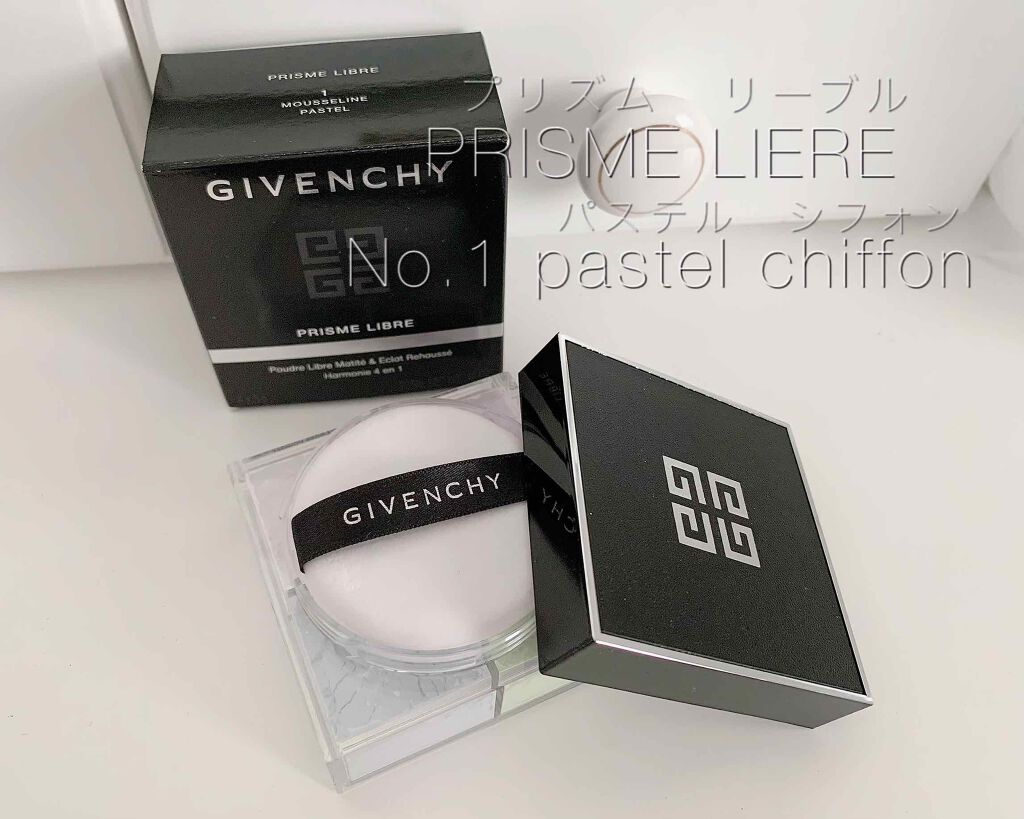 プリズム・リーブル No.1 パステル・シフォン（限定パッケージ