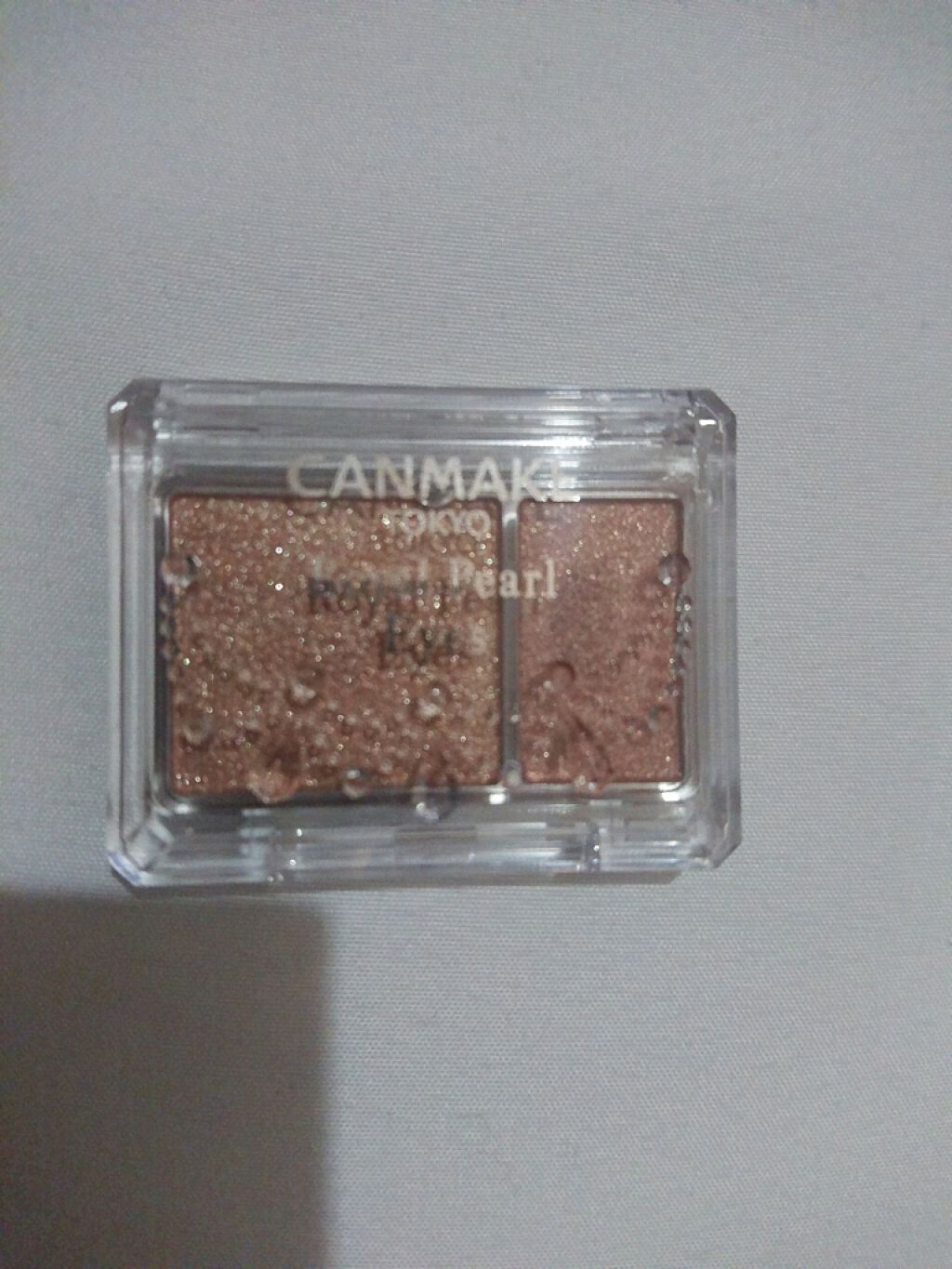 ロイヤルパールアイズ/キャンメイク/アイシャドウパレットを使ったクチコミ(1枚目)
