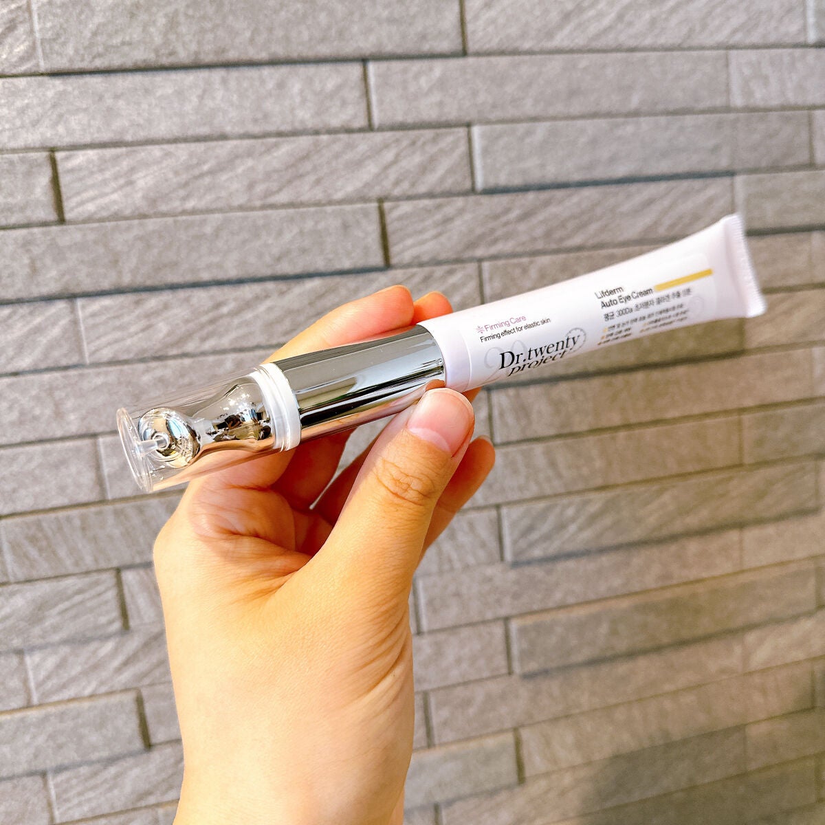 リプダム オートアイクリーム/Dr.Twenty Project/アイケア・アイクリームを使ったクチコミ(2枚目)