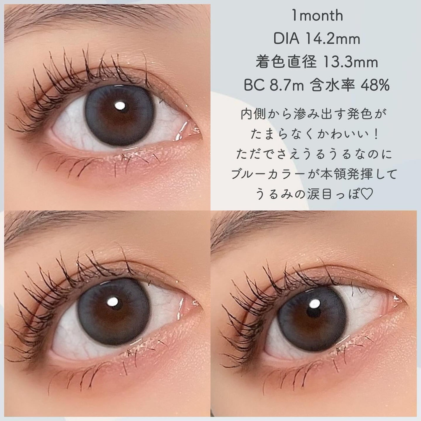 Daisy Shower 1Day/chuu LENS/ワンデー(1DAY)カラコンを使ったクチコミ(3枚目)