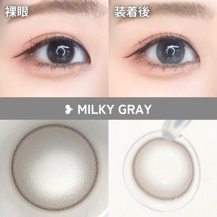 ShineTouch 1day/OLENS/ワンデー(1DAY)カラコンを使ったクチコミ(4枚目)