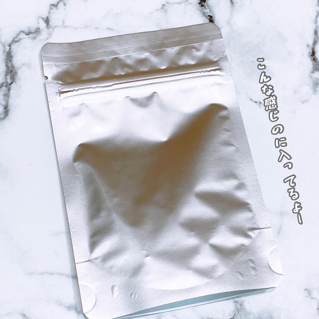 うるすやリッチ/うるすやリッチ/健康サプリメントを使ったクチコミ（3枚目）