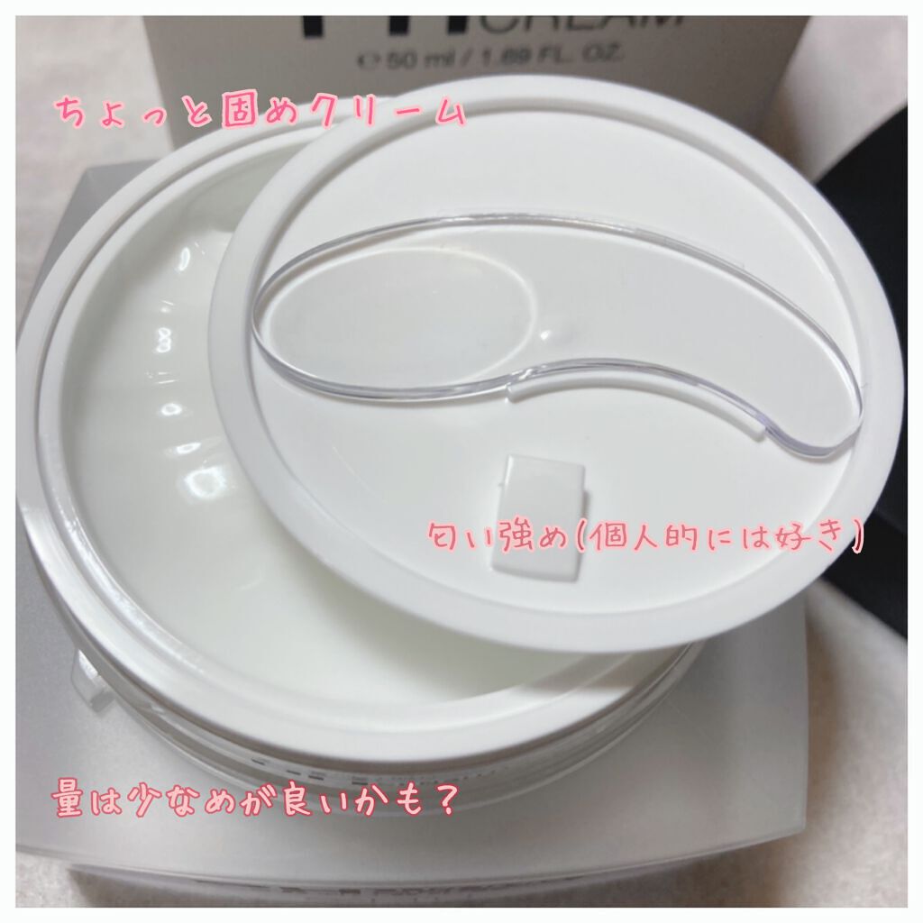 サミュ PHセンシティブクリーム/SAM'U/フェイスクリームを使ったクチコミ(3枚目)