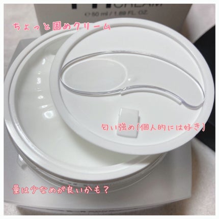 サミュ PHセンシティブクリーム/SAM'U/フェイスクリームを使ったクチコミ(3枚目)