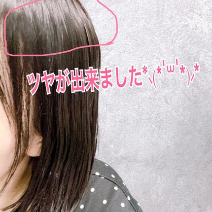 プレミアムリペア シャンプー/ヘアコンディショナー/TSUBAKI/市販シャンプーを使ったクチコミ(5枚目)