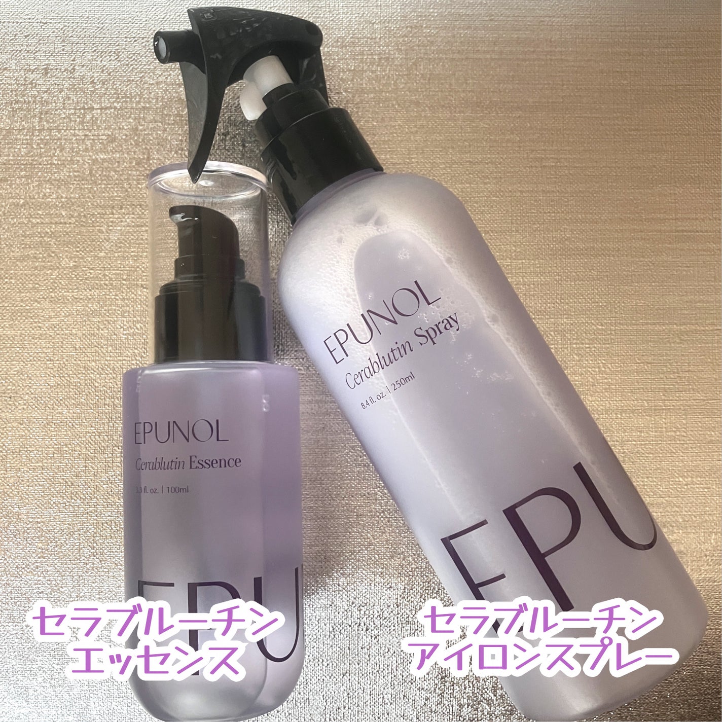 セラブルーチンエッセンス/Epunol/アウトバストリートメントを使ったクチコミ(2枚目)