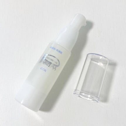 ピアベルピア Qオイルのクチコミ「敏感肌・乾燥肌用「Qオイル」
敏感肌・乾燥肌用「ピアベルピア Qシリーズ」のオイル💫 
油.....」(2枚目)