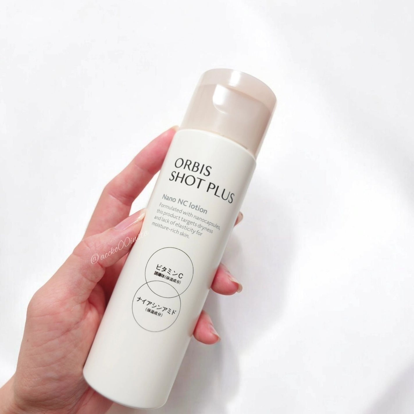 オルビス ショットプラス ナノ NC ローション/オルビス/化粧水を使ったクチコミ(2枚目)