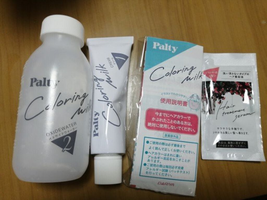 カラーリングミルク【旧】/パルティ/ヘアカラーを使ったクチコミ(3枚目)