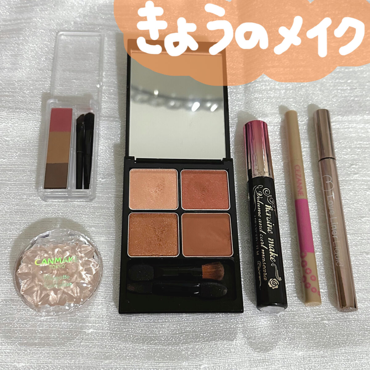 ボリューム＆カールマスカラ アドバンストフィルム/ヒロインメイク/マスカラを使ったクチコミ（1枚目）