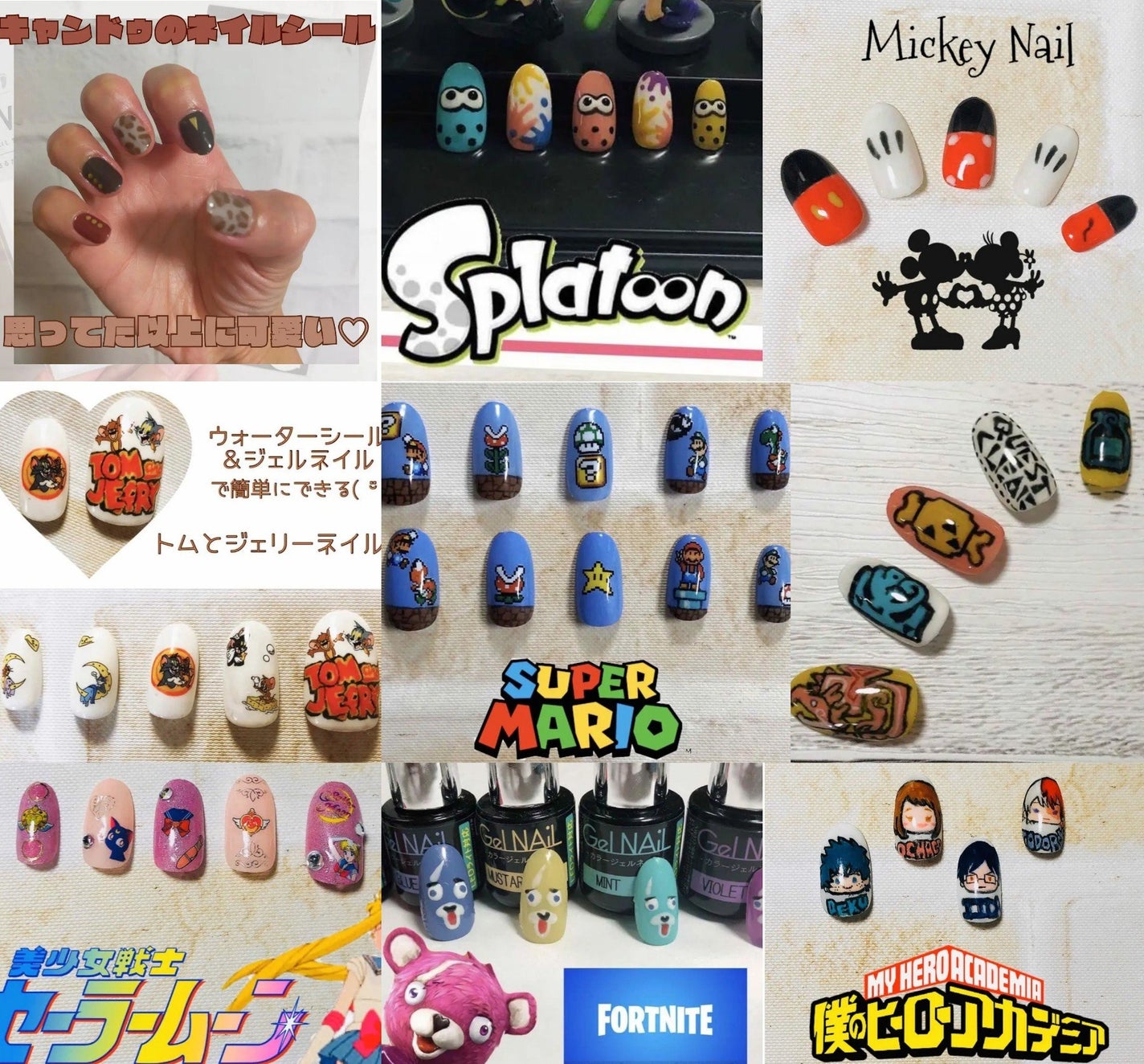 カラフルネイルズ/キャンメイク/マニキュアを使ったクチコミ(1枚目)