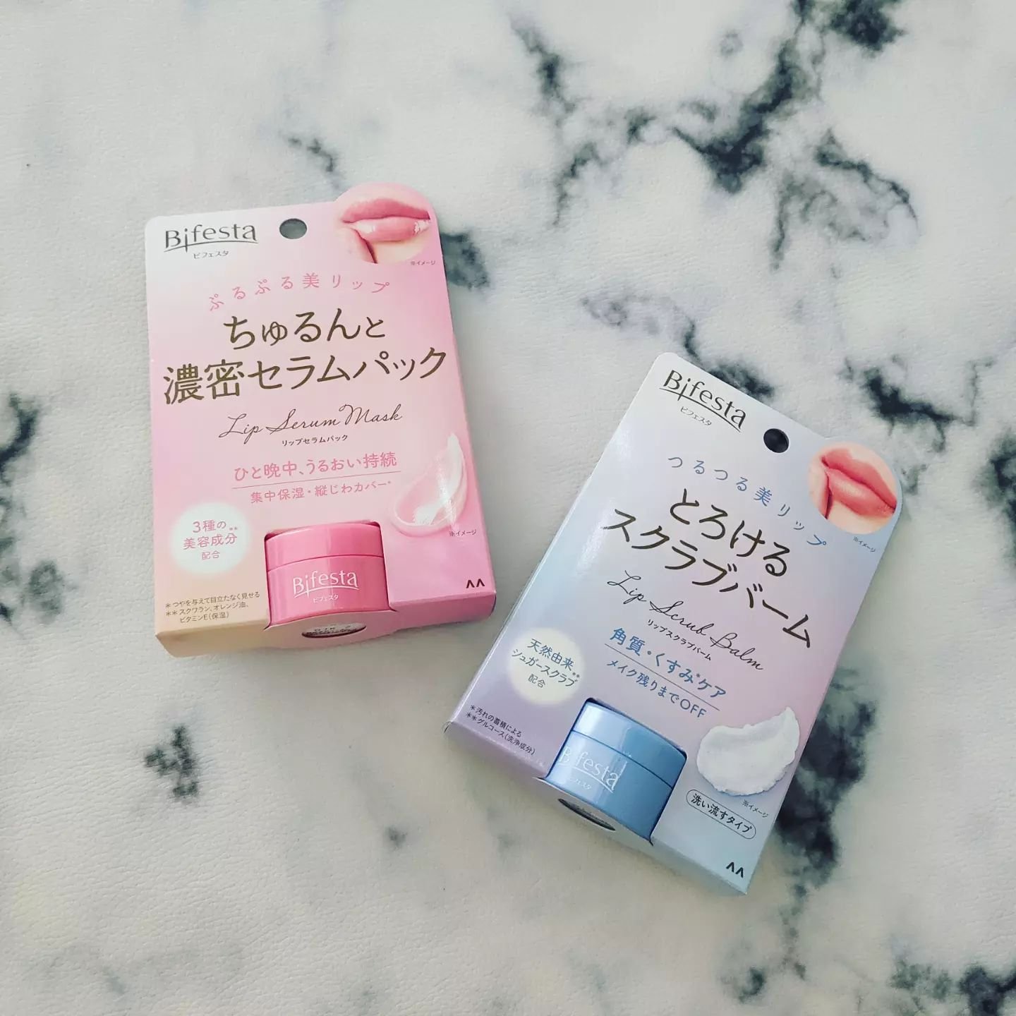リップセラムパック/ビフェスタ/リップマスクを使ったクチコミ（1枚目）