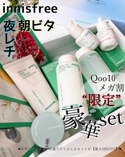 ノーセバム ミネラルパウダー N/innisfree/ルースパウダーを使ったクチコミ(1枚目)