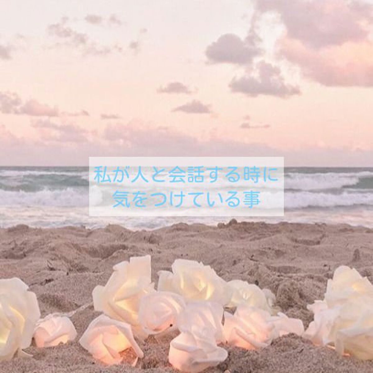 サボン オードパルファン/SHIRO/香水(レディース)を使ったクチコミ（1枚目）