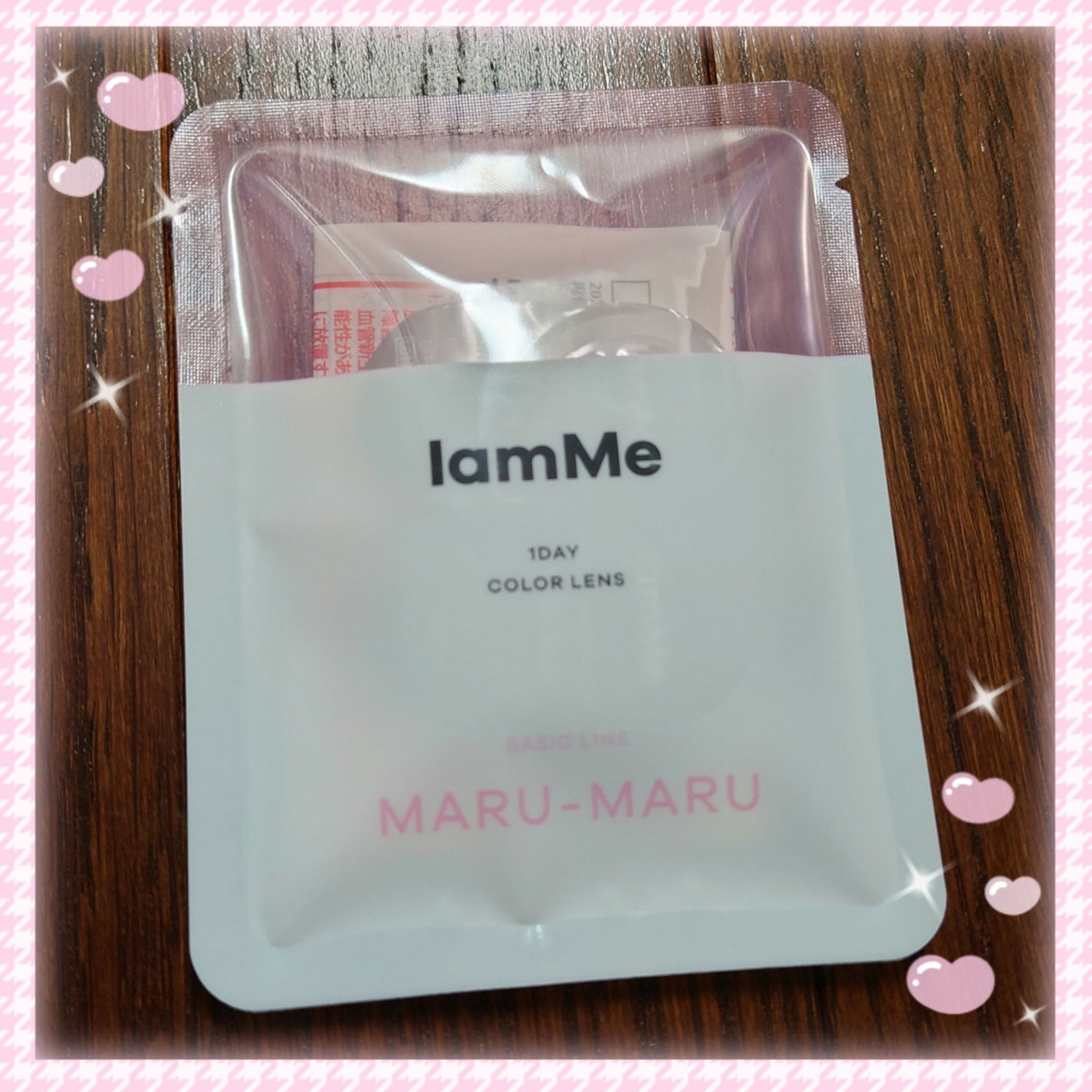 MARU-MARU/IamMe/カラーコンタクトレンズを使ったクチコミ(1枚目)