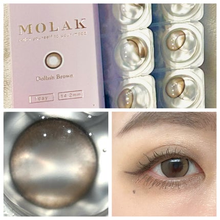MOLAK 1day/MOLAK/ワンデー(1DAY)カラコンを使ったクチコミ(5枚目)
