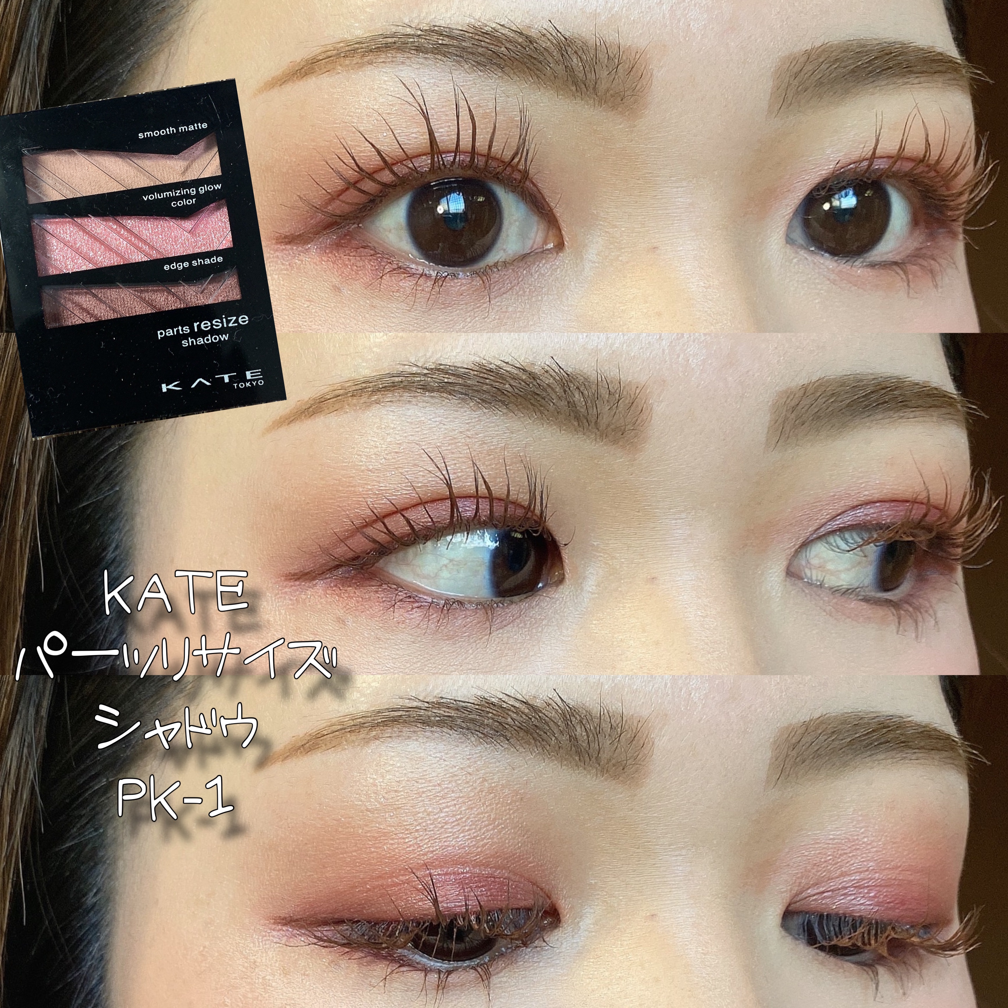 カラーティントリップ/CEZANNE/リップティントを使ったクチコミ（1枚目）