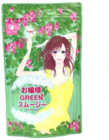 リバーランド お嬢様GREENスムージー