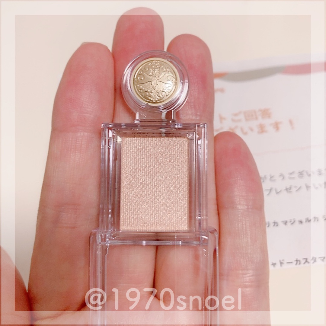 シャドーカスタマイズ BE203 綿菓子/MAJOLICA MAJORCA/単色アイシャドウを使ったクチコミ（3枚目）