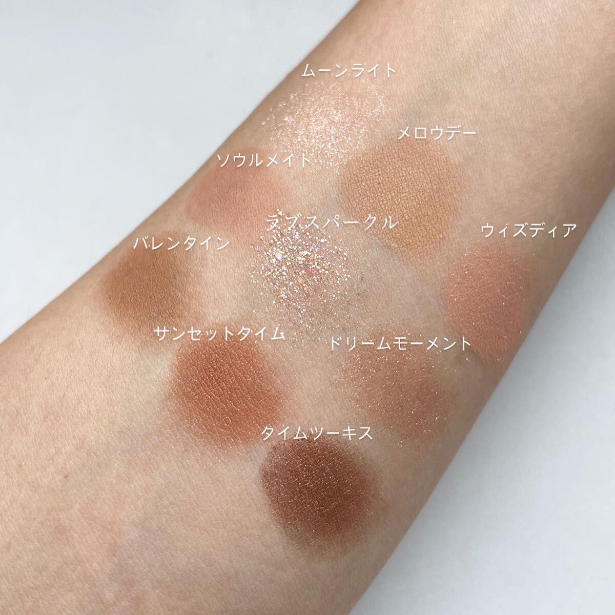 KEYBO FALL IN LOVE SHADOW PALETTE/keybo/アイシャドウパレットを使ったクチコミ(5枚目)