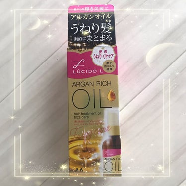 ○..○.. ○..○.. ○..○.. ○..○.. ○..○..

オイルトリートメント 
EXヘアオイル うねり・くせケア 60ml

○..○.. ○..○.. ○..○.. ○..○.. ○.