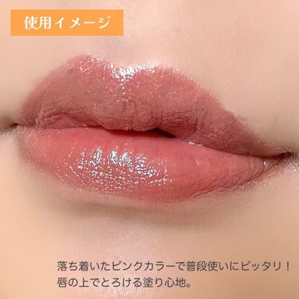 ãã«ãŒãã£ãŒã°ã©ã ãã£ã³ã/Laka/ãªãããã£ã³ãã䜿ã£ãã¯ãã³ãïŒ4æç®ïŒ